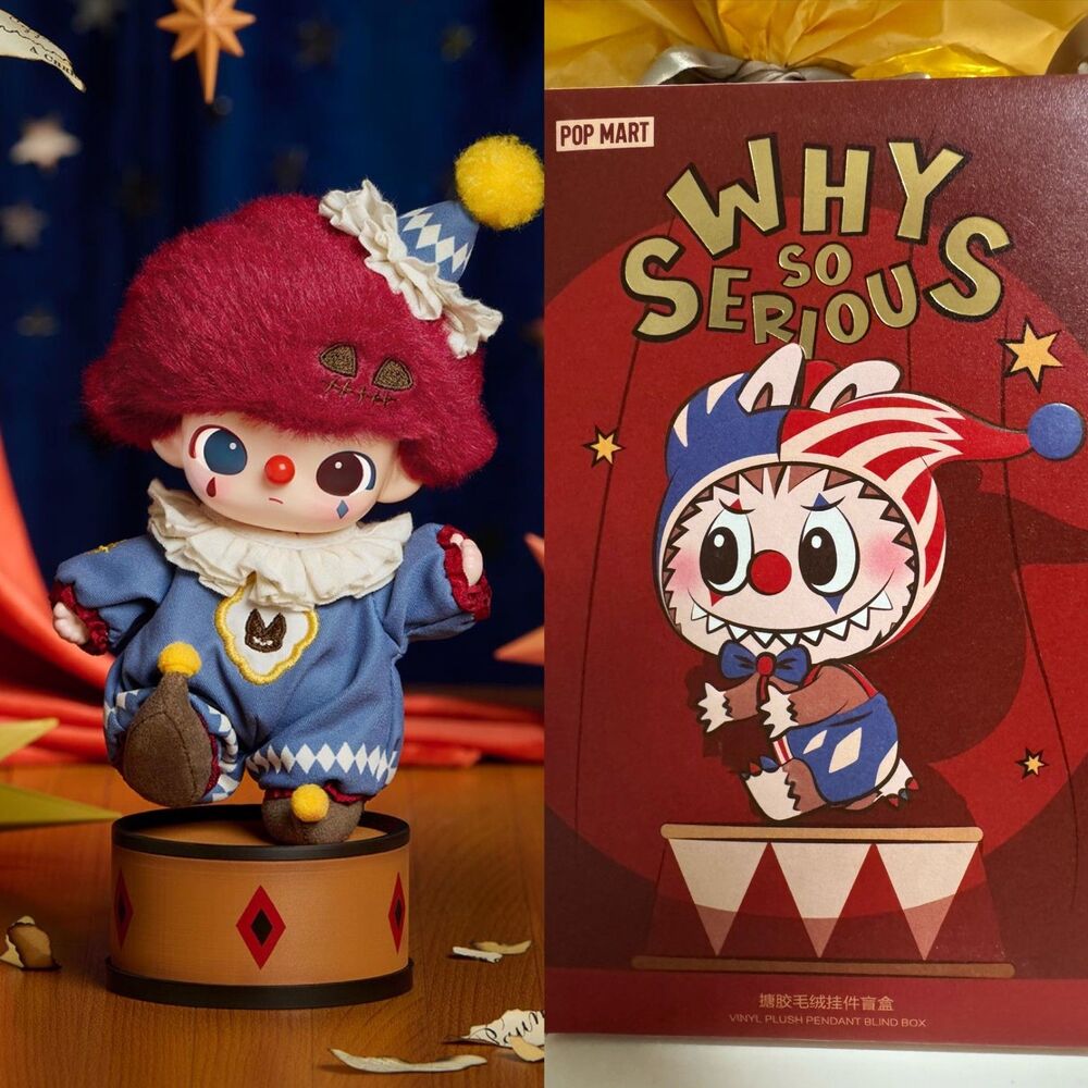 POP MART WHY SO SERIOUS (Dimoo Flame Clown)